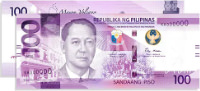 100 Philippine Piso