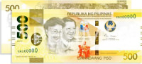 500 Philippine Piso